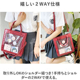 痛バッグ ショルダーバッグ 通販 痛バ トートバッグ ハンドバッグ 鞄 かばん 斜めがけ おしゃれ かわいい レディース 缶バッチ ファスナー付き スクエア 自立 クリア 2way 見せバッグ