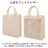 痛バッグ ショルダーバッグ 通販 痛バ トートバッグ ハンドバッグ 鞄 かばん 斜めがけ おしゃれ かわいい レディース 缶バッチ ファスナー付き スクエア 自立 クリア 2way 見せバッグ