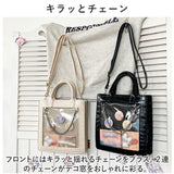 痛バッグ ショルダーバッグ 通販 痛バ トートバッグ ハンドバッグ 鞄 かばん 斜めがけ おしゃれ かわいい レディース 缶バッチ ファスナー付き スクエア 自立 クリア 2way 見せバッグ