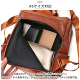 リュック 2way レディース 通勤 通販 ショルダーバッグ リュックサック ショルダーバック 肩掛け ショルダー デイパック 軽量 軽い 小さめ おしゃれ 大人 かわいい カジュアル シンプル