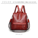 リュック 2way レディース 通勤 通販 ショルダーバッグ リュックサック ショルダーバック 肩掛け ショルダー デイパック 軽量 軽い 小さめ おしゃれ 大人 かわいい カジュアル シンプル