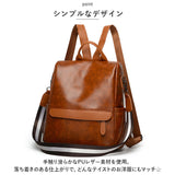 リュック 2way レディース 通勤 通販 ショルダーバッグ リュックサック ショルダーバック 肩掛け ショルダー デイパック 軽量 軽い 小さめ おしゃれ 大人 かわいい カジュアル シンプル