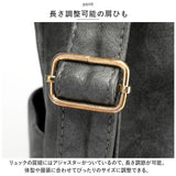 リュック 2way レディース 通勤 通販 ショルダーバッグ リュックサック ショルダーバック 肩掛け ショルダー デイパック 軽量 軽い A4 おしゃれ 大人 かわいい カジュアル シンプル