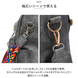 リュック 2way レディース 通勤 通販 ショルダーバッグ リュックサック ショルダーバック 肩掛け ショルダー デイパック 軽量 軽い A4 おしゃれ 大人 かわいい カジュアル シンプル