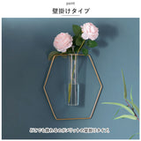 花瓶 一輪挿し 壁掛け 通販 フラワーベース かびん 花器 ガラス 試験管 おしゃれ かわいい ワイヤーフレーム 壁かけ ナチュラル シンプル ゴールド リビング ダイニング 寝室 玄関