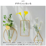 花瓶 一輪挿し 壁掛け 通販 フラワーベース かびん 花器 ガラス 試験管 おしゃれ かわいい ワイヤーフレーム 壁かけ ナチュラル シンプル ゴールド リビング ダイニング 寝室 玄関