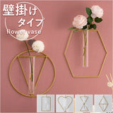 花瓶 一輪挿し 壁掛け 通販 フラワーベース かびん 花器 ガラス 試験管 おしゃれ かわいい ワイヤーフレーム 壁かけ ナチュラル シンプル ゴールド リビング ダイニング 寝室 玄関