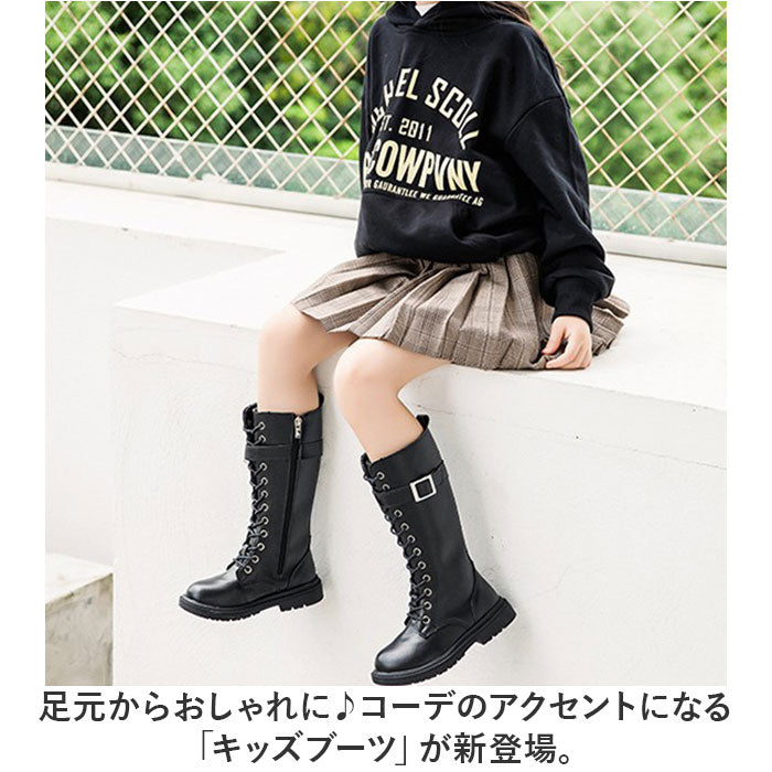 pkboots8778_1_2048x.jpg?v=