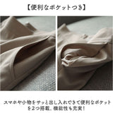 タイトスカート ひざ丈 レディース 通販 ミディ丈スカート 膝丈スカート ひざ丈スカート スカート レディーススカート 膝丈 ミディ丈 無地 シンプル 上品 きれいめ オフィス フォーマル