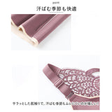 ブラジャー ノンワイヤー 通販 ノンワイヤーブラ ブラ インナー 下着 肌着 ワイヤレスブラ スポブラ スポーツブラ 脇高 寄せ 上げ ワイヤーなし 背中みせ ジム スポーツ ヨガ かわいい