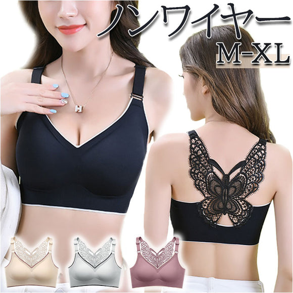 ブラジャー ノンワイヤー 通販 ノンワイヤーブラ ブラ インナー 下着 肌着 ワイヤレスブラ スポブラ スポーツブラ 脇高 寄せ 上げ ワイヤーなし 背中みせ ジム スポーツ ヨガ かわいい
