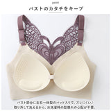 ブラジャー ノンワイヤー 通販 ノンワイヤーブラ ブラ インナー 下着 肌着 ワイヤレスブラ スポブラ スポーツブラ 脇高 寄せ 上げ ワイヤーなし 背中みせ ジム スポーツ ヨガ かわいい