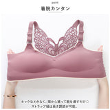 ブラジャー ノンワイヤー 通販 ノンワイヤーブラ ブラ インナー 下着 肌着 ワイヤレスブラ スポブラ スポーツブラ 脇高 寄せ 上げ ワイヤーなし 背中みせ ジム スポーツ ヨガ かわいい