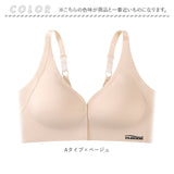 ブラジャー ノンワイヤー 通販 ノンワイヤーブラ ブラ インナー ナイトブラ 下着 肌着 フロントホック スポブラ スポーツブラ リラックスブラ シームレスブラ ブラ単品 ジム スポーツ