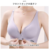 ブラジャー ノンワイヤー 通販 ノンワイヤーブラ ブラ インナー ナイトブラ 下着 肌着 フロントホック スポブラ スポーツブラ リラックスブラ シームレスブラ ブラ単品 ジム スポーツ
