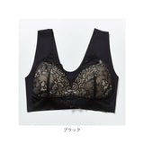 ブラジャー ノンワイヤー 通販 ノンワイヤーブラ ブラ インナー ナイトブラ 下着 肌着 フロントホック リラックスブラ ブラ単品 ワイヤレスブラ ワイヤレス 通気性 吸湿 レース かわいい