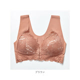 ブラジャー ノンワイヤー 通販 ノンワイヤーブラ ブラ インナー ナイトブラ 下着 肌着 フロントホック リラックスブラ ブラ単品 ワイヤレスブラ ワイヤレス 通気性 吸湿 レース かわいい