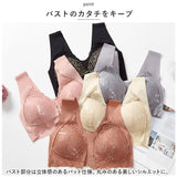 ブラジャー ノンワイヤー 通販 ノンワイヤーブラ ブラ インナー ナイトブラ 下着 肌着 フロントホック リラックスブラ ブラ単品 ワイヤレスブラ ワイヤレス 通気性 吸湿 レース かわいい