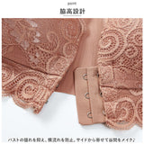 ブラジャー ノンワイヤー 通販 ノンワイヤーブラ ブラ インナー ナイトブラ 下着 肌着 フロントホック リラックスブラ ブラ単品 ワイヤレスブラ ワイヤレス 通気性 吸湿 レース かわいい