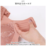 ブラジャー ノンワイヤー 通販 ノンワイヤーブラ ブラ インナー ナイトブラ 下着 肌着 フロントホック リラックスブラ ブラ単品 ワイヤレスブラ ワイヤレス 通気性 吸湿 レース かわいい
