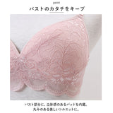 シルク ノンワイヤー ブラ 通販 ブラジャー シルクブラ 下着 総レース レース ワイヤーレス 肌に優しい セクシー キュート 絹 ストレスフリー 楽ちん インナー ギフト 贈り物