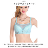 補正下着 ブラジャー 筋肉 通販 ブラジャー 大きいサイズ 脇肉ブラ 補正ブラ 育乳ブラ 下着 谷間 寄せ 上げ 谷間ガード付き チラ見え防止 胸チラしない ビッグ ギフト 贈り物