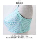 補正下着 ブラジャー 筋肉 通販 ブラジャー 大きいサイズ 脇肉ブラ 補正ブラ 育乳ブラ 下着 谷間 寄せ 上げ 谷間ガード付き チラ見え防止 胸チラしない ビッグ ギフト 贈り物