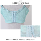 補正下着 ブラジャー 筋肉 通販 ブラジャー 大きいサイズ 脇肉ブラ 補正ブラ 育乳ブラ 下着 谷間 寄せ 上げ 谷間ガード付き チラ見え防止 胸チラしない ビッグ ギフト 贈り物