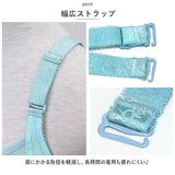 補正下着 ブラジャー 筋肉 通販 ブラジャー 大きいサイズ 脇肉ブラ 補正ブラ 育乳ブラ 下着 谷間 寄せ 上げ 谷間ガード付き チラ見え防止 胸チラしない ビッグ ギフト 贈り物