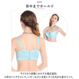 補正下着 ブラジャー 筋肉 通販 ブラジャー 大きいサイズ 脇肉ブラ 補正ブラ 育乳ブラ 下着 谷間 寄せ 上げ 谷間ガード付き チラ見え防止 胸チラしない ビッグ ギフト 贈り物