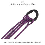 エクステ 子供 通販 ヘアアクセサリー 三つ編み つけ毛 付け毛 編み込み 12色セット 12本 カラフル キッズ 子ども エクステンション ヘアゴム グラデーション カラーエクステ かわいい