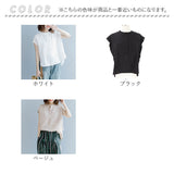 シャツ 半袖 レディース 通販 tシャツ Tシャツ 半袖シャツ 半袖Tシャツ 半袖tシャツ ブラウス シャツブラウス スタンドカラー 薄手 薄い やわらかい 柔らかい 着心地が良い 体型カバー