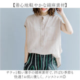 シャツ 半袖 レディース 通販 tシャツ Tシャツ 半袖シャツ 半袖Tシャツ 半袖tシャツ ブラウス シャツブラウス スタンドカラー 薄手 薄い やわらかい 柔らかい 着心地が良い 体型カバー