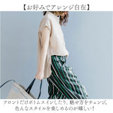 シャツ 半袖 レディース 通販 tシャツ Tシャツ 半袖シャツ 半袖Tシャツ 半袖tシャツ ブラウス シャツブラウス スタンドカラー 薄手 薄い やわらかい 柔らかい 着心地が良い 体型カバー