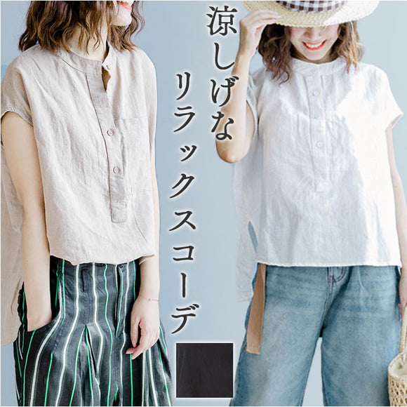 シャツ 半袖 レディース 通販 tシャツ Tシャツ 半袖シャツ 半袖Tシャツ 半袖tシャツ ブラウス シャツブラウス スタンドカラー 薄手 薄い やわらかい 柔らかい 着心地が良い 体型カバー
