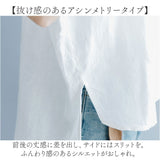 シャツ 半袖 レディース 通販 tシャツ Tシャツ 半袖シャツ 半袖Tシャツ 半袖tシャツ ブラウス シャツブラウス スタンドカラー 薄手 薄い やわらかい 柔らかい 着心地が良い 体型カバー