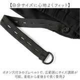 マタニティ デニム ワイド 通販 マタニティパンツ ワイドパンツ デニムパンツ ボトムス 動きやすい オールシーズン 産前産後 おしゃれ お洒落 かわいい レディースパンツ ルームウェア