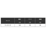 ワンピース セットアップ 半袖 ロング レディース 通販 マキシワンピース ロング丈 プリーツスカート ロングワンピース ワンピ vネック 体型カバー カジュアル 2点セット ゆったり 通気性