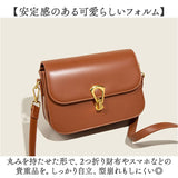 ショルダーバッグ レディース 通販 斜めがけバッグ ななめがけ 斜め掛け かばん バッグ 鞄 バック 肩掛け 肩がけ ショルダーストラップ 大人 上品 2way 2WAY PUレザー フェイクレザー