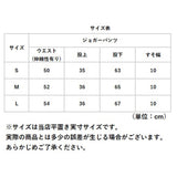 スポーツ ジョガーパンツ レディース 通販 ジャージ パンツ ヨガパンツ ヨガウェア スポーツウェア ルームウェア ランニングウェア トレーニングウェア バッククロス クロス かわいい