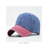 キャップ 帽子 メンズ 通販 ぼうし 野球帽 ローキャップ ベースボールキャップ レディース ツートーン 日除け 日よけ 暑さ対策 2色 2カラー ウォッシュ加工 シンプル 無地 カジュアル