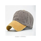 キャップ 帽子 メンズ 通販 ぼうし 野球帽 ローキャップ ベースボールキャップ レディース ツートーン 日除け 日よけ 暑さ対策 2色 2カラー ウォッシュ加工 シンプル 無地 カジュアル