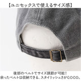 キャップ 帽子 メンズ 通販 ぼうし 野球帽 ローキャップ ベースボールキャップ レディース ツートーン 日除け 日よけ 暑さ対策 2色 2カラー ウォッシュ加工 シンプル 無地 カジュアル