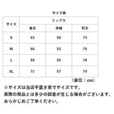 ヨガウェア トップス 長袖 通販 スポーツウェア トレーニングウェア フィットネスウェア レディースウェア Tシャツ ロンT ウエア 運動着 ヨガトップス 大きいサイズ ゆったり 速乾性 快適