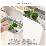 ゴミ箱 キッチン シンク 分別 通販 ごみ箱 シンクごみ箱 シンクゴミ箱 ダストボックス 壁掛け 大容量 小さい 小さめ ミニ 北欧 扉 ふた付き ふた付 ふた 蓋付 蓋 蓋つき スリム 生ゴミ
