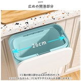 ゴミ箱 キッチン シンク 分別 通販 ごみ箱 シンクごみ箱 シンクゴミ箱 ダストボックス 壁掛け 大容量 小さい 小さめ ミニ 北欧 扉 ふた付き ふた付 ふた 蓋付 蓋 蓋つき スリム 生ゴミ