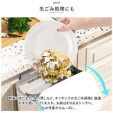 ゴミ箱 キッチン シンク 分別 通販 ごみ箱 シンクごみ箱 シンクゴミ箱 ダストボックス 壁掛け 大容量 小さい 小さめ ミニ 北欧 扉 ふた付き ふた付 ふた 蓋付 蓋 蓋つき スリム 生ゴミ