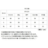 サルエル パンツ レディース 通販 ボトムス 七分丈 リネン コットン サルエルパンツ クロップドパンツ ナチュラル シンプル カジュアル 春夏 ゆったり 無地 ウエストゴム 綿麻パンツ