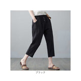 サルエル パンツ レディース 通販 ボトムス 七分丈 リネン コットン サルエルパンツ クロップドパンツ ナチュラル シンプル カジュアル 春夏 ゆったり 無地 ウエストゴム 綿麻パンツ
