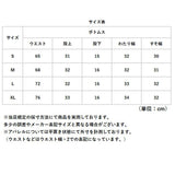 ハーフパンツ ボトムス レディース 通販 ショートパンツ おしゃれ きれいめ タックパンツ シンプル 無地 カジュアル ショーパン 薄手 大人 Aライン 短パン 半ズボン 上品 ハイウエスト